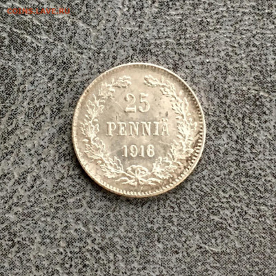 25 пенни 1916 года Русская Финляндия. До 22:00 16.11.19 - C2D67772-D951-4A22-A00C-12FCFDAABCF9