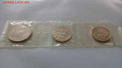 Набор юб.70л ВОСР. 1,3,5 руб. пруф.банк Запайка до 16.11.19 - 20191106_110256