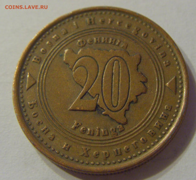 20 фенигов 1998 Босния и Герцеговина №1 16.11.2019 22:00 МСК - CIMG6834.JPG