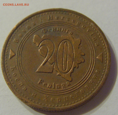 20 фенигов 2007 Босния и Герцеговина №1 16.11.2019 22:00 МСК - CIMG6842.JPG