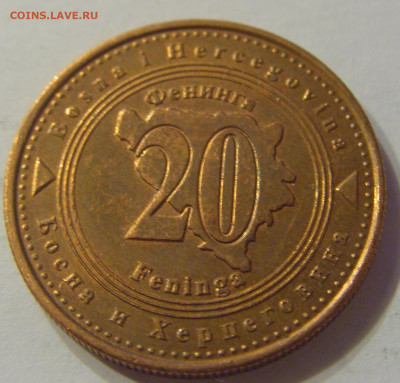 20 фенигов 2013 Босния и Герцеговина №2 16.11.2019 22:00 МСК - CIMG6858.JPG