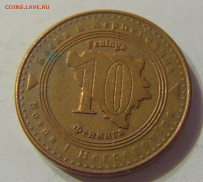 10 фенигов 2013 Босния и Герцеговина №1 16.11.2019 22:00 МСК - CIMG6862.JPG