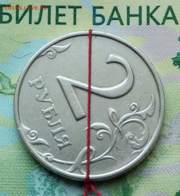 2р. 1998г. ММД. (поворот) до 13-11-2019г. - 20190305_151712-1