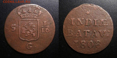 МОНЕТЫ МИРА 10-19 - Нидерландская Индия (Батавия) – 1-16 гульдена (1 дуит)