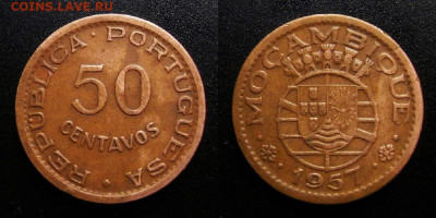 МОНЕТЫ МИРА 10-19 - Португ. Мозамбик – 50 сентаво (1957)
