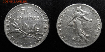 МОНЕТЫ МИРА 10-19 - Франция – 50 сантимов (1917) (Ag)