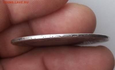 РУБЛЬ 1798г СМ МБ - IMG_20191110_105409