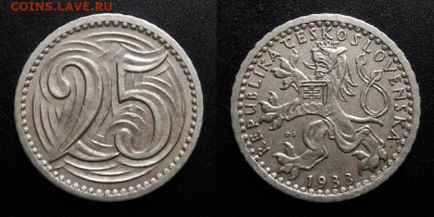 МОНЕТЫ МИРА 10-19 - Чехословакия – 25 геллеров (1933)
