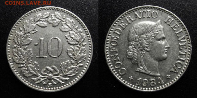 МОНЕТЫ МИРА 10-19 - Швейцария – 10 раппен (1934)