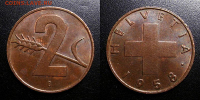 МОНЕТЫ МИРА 10-19 - Швейцария – 2 раппена (1958)