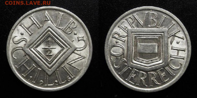МОНЕТЫ МИРА 10-19 - Австрия – 0,5 шиллинга (1926) (Ag)