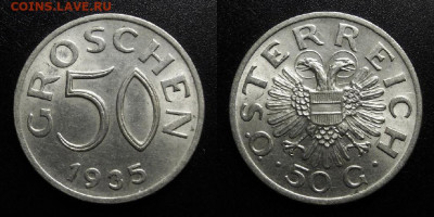 МОНЕТЫ МИРА 10-19 - Австрия – 50 грошей (1935) №2