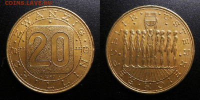 МОНЕТЫ МИРА 10-19 - Австрия – 20 шиллингов (1980) «Девять австрийских провинций»