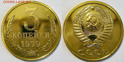 3 копейки 1979. Вогнутые ленты. До 13.11.2019. 22.00 ч. - imgonline-com-ua-Retouch-5O2sX7j8Azd