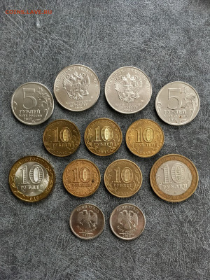 Юбилейные монеты РФ 13 штук. До 22:00 16.11.19 - 313EA495-1CB4-4FB2-A345-DAD5C51EC7D2
