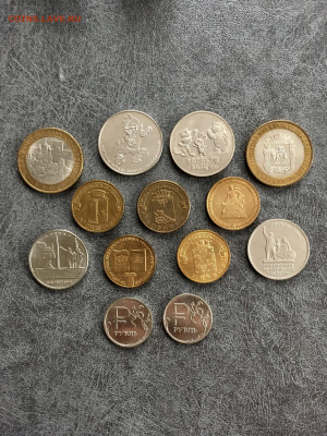 Юбилейные монеты РИ 13 штук. До 22:00 16.11.19 - 5C1320C9-2EE8-4757-A88D-1CA6B275E434