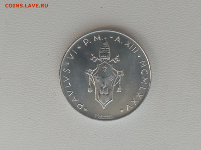 ВАТИКАН,лот из 7-и монет 1975г(наборные) до 13.11.2019г - IMG_20190612_083947