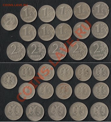 1,2 руб. 1999г_15штт_+_Пушкин___До 02.08.2011 в (22:00)МСК - сканирование0004 - копия (3)