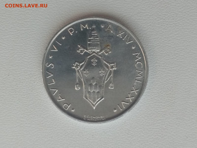 ВАТИКАН,лот из 7-и монет 1976г(наборные)до 13.11.2019г - IMG_20190612_083531