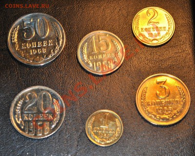 Бывший набор 1968 не весь.На оценку. - DSC_0380.JPG