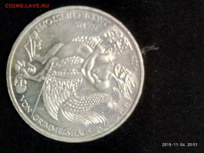 5 марок 1976г ФРГ Гриммельсгаузен до 14.11 в 22. - P91104-205146