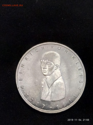 5 марок 1977г ФРГ 200 лет Клейст до 14.11 в 22.00 - P91104-210007