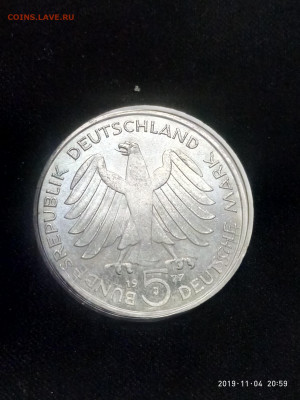 5 марок 1977г ФРГ 200 лет Клейст до 14.11 в 22.00 - P91104-205925