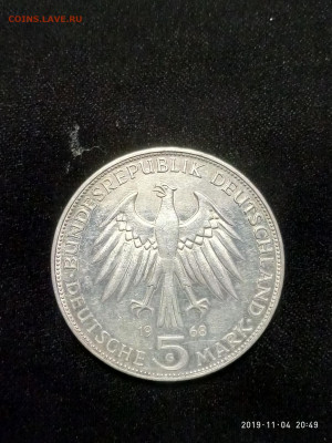 5 марок 1968г ФРГ Иоганн Гутенберг до 14.11 в 22.00 - P91104-204945