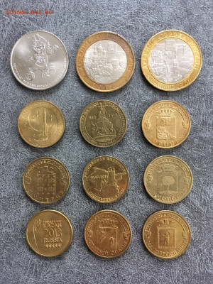 Юбилейные монеты РФ 12 штук. До 22:00 16.11.19 - FC7A5A6E-0BA8-4FB2-A422-76C4D961BD87