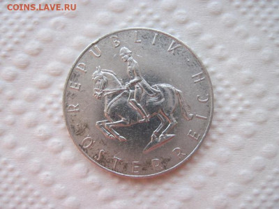 5 шиллингов Австрия 1961  до 12.11.19 - IMG_6981.JPG
