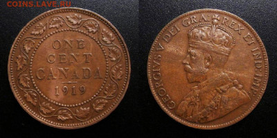 МОНЕТЫ МИРА 10-19 - Канада – 1 цент (1919) «Георг V»