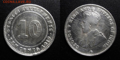 МОНЕТЫ МИРА 10-19 - Стрейтс Сетлментс – 10 центов (1919) «Георг V» (Ag)