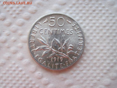 50 сантимес франция 1919  до 12.11.19 - IMG_6983.JPG