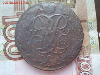 Б до 16.11.19 в 22:00 МСК - DSC03744.JPG