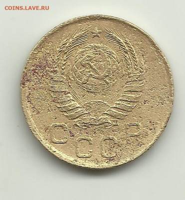 1 коп 1938г.Шт."Г"? - 125
