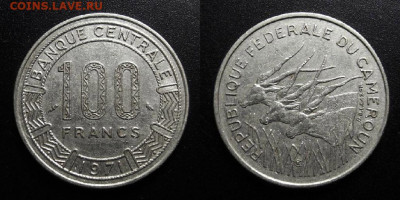 МОНЕТЫ МИРА 10-19 - Камерун – 100 франков (1971) «Антилопы канна» №2