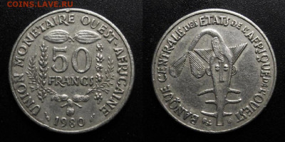 МОНЕТЫ МИРА 10-19 - Западная Африка – 50 франков (1980) «Золотая гиря Ашанти»