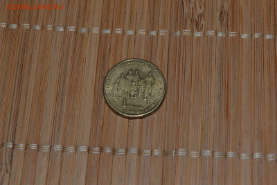 Австралия - 1 доллар 100 лет пенсии до 16.11 с 1 руб. - DSC_0226_1