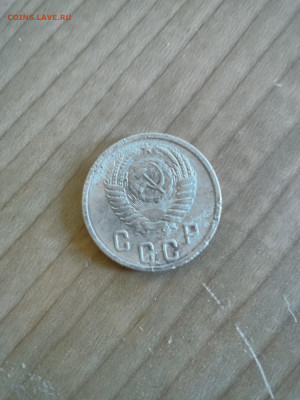 2 копейки 1956   до 17.11.19. в 22-30 по МСК - IMG_20191110_144844~2