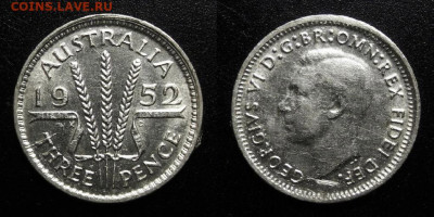 МОНЕТЫ МИРА 10-19 - Австралия – 3 пенса (1952)
