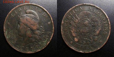 МОНЕТЫ МИРА 10-19 - Аргентина – 2 сентаво (1884)