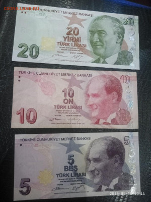 турецкие лиры 20-10-5 до 14.11 в 22.00 - P90516-234423