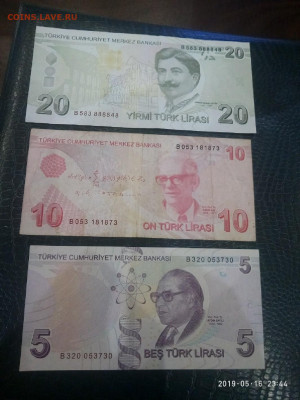 турецкие лиры 20-10-5 до 14.11 в 22.00 - P90516-234454