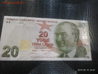 турецкие лиры 20-10-5 до 14.11 в 22.00 - P90516-234504