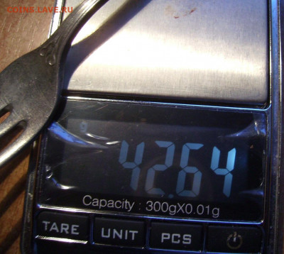Серебро 800 пробы. - 88