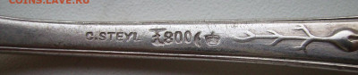 Серебро 800 пробы. - 77