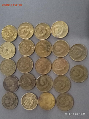 2 копейки СССР  22шт без повторов до 14.11 в 22.00 - P91005-153316