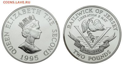 Джерси. 2 фунта 1995 г. Proof. 9 мая. До 13.11.19. - DSH_4490.JPG