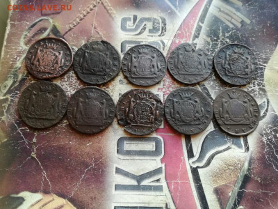 10 копеек сибирь 1768-78 до 14.11.2019 - 10сиб (9) - копия