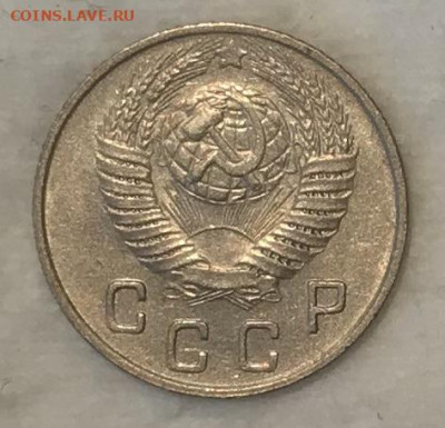 10 копеек 1949 UNC. До 13.11.19 в 22.00 (МСК) - IMG_2493